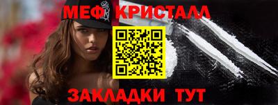 марки lsd Бузулук