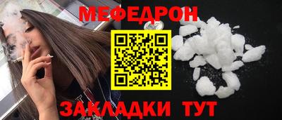 мдпв Будённовск