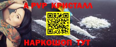 марки lsd Бузулук