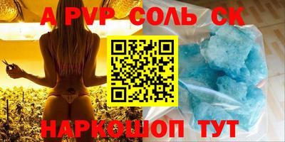 прущие грибы Бугуруслан