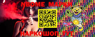 марки lsd Бузулук