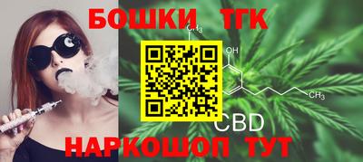 марки lsd Бузулук