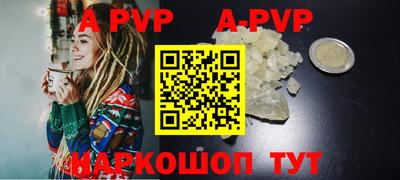 мдпв Будённовск