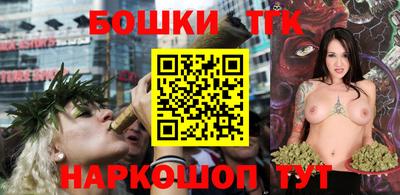 марки lsd Бузулук
