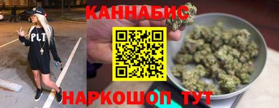прущие грибы Бугуруслан