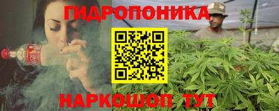 марки lsd Бузулук
