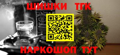 марки lsd Бузулук