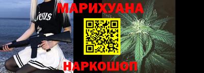 прущие грибы Бугуруслан