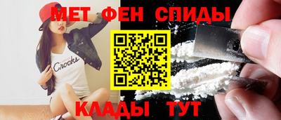 марки lsd Бузулук