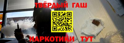 прущие грибы Бугуруслан
