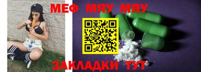 марки lsd Бузулук