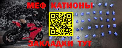 мдпв Будённовск