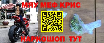 марки lsd Бузулук